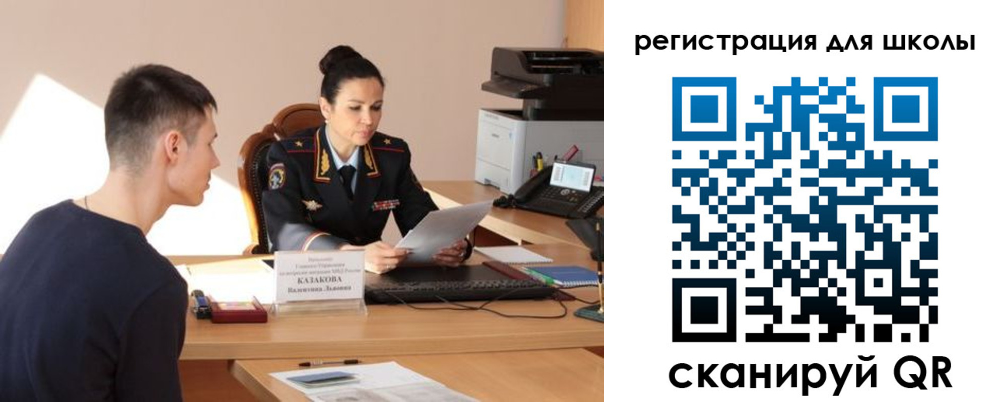 найти адрес прописки в Кудымкаре
